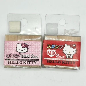 Hello Kitty Wooden Stamp Set Mix 2 Mini - Picture 1 of 2