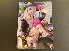 Goddess Story SZR Card Foil Anime - SZR-020 - Waifu - Yelena - Witch