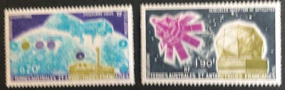 French Antarctica Geophysique Int SG128/9 MNH Unmounted Mint C/V £7.75 in 2012 - Image 1 of 2