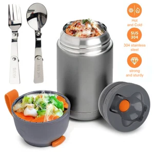 650ml Thermobehälter Frischhaltedose Lunchbox Speisen Thermo Lunchbox Brotdose - Bild 1 von 19