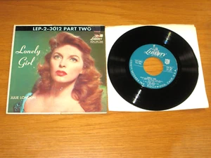 POP EP - JULIE LONDON - LIBERTY LEP-2-3012 - "LONELY GIRL" Part 2 - Picture 1 of 3