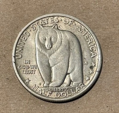 U.S. - 1936-S Silver Bay Bridge Commemorative Half Dollar - Very Popular - Image 1 of 4