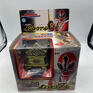 BANDAI Samurai Sentai Shinkenger DX Origami Disc Zord Toy Shinkenmaru & Inromaru - Picture 1 of 6