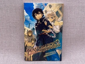 Death March to the Parallel World Rhapsody (light Novel) Volume 1 Hiro Ainana - Picture 1 of 6