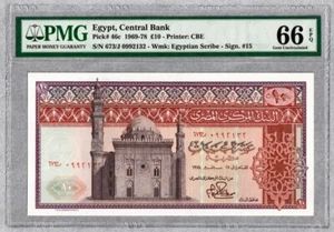 1969-78 Egypt 10 Pounds Banknote, PMG UNC 66 EPQ - Picture 1 of 2