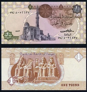 Egypt 1 pound 1983.01.18. Sultan Qait Bey Mosque P50b UNC - Picture 1 of 9