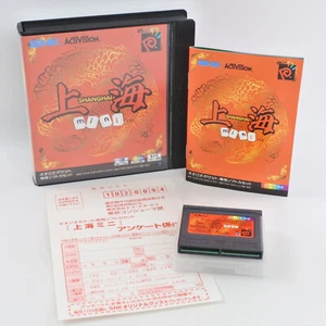 SHANGHAI MINI Neo Geo Pocket Color SNK 3219 np - Picture 1 of 10