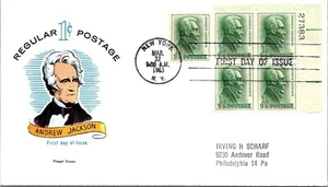 FDC 1963 SC #1209 Fluegel Cachet - New York, NY - Plate Block Of 5 - F77718 - Picture 1 of 2