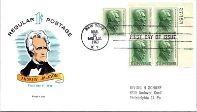 FDC 1963 SC #1209 Fluegel Cachet - New York, NY - Plate Block Of 5 - F77718 - Image 1 of 2