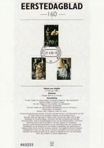 Nederland Eerstedagblad 1996 EDB 160 - Johannes Vermeer - Bild 1 von 1