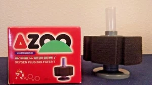 Azoo Oxygen Plus Bio-Filter 7 Sponge Aquarium NEW - Picture 1 of 2