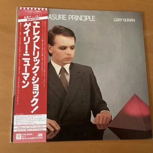 GARY NUMAN THE PLEASURE PRINCIPLE JAPAN LP OBI P-10755A - Picture 1 of 6
