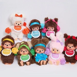Monchhichi Cheerleader Plush Keychain - Picture 1 of 9