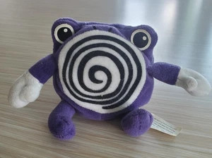Vintage Nintendo Pokemon Polywhirl 3 Zoll Sitzsack Plüschtier Stofftier Spielzeug 1998 - Bild 1 von 4