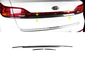 Lámpara trasera Premier adorno de carbono (se adapta a: KIA 2020+ Cadenza K7) - Imagen 1 de 6