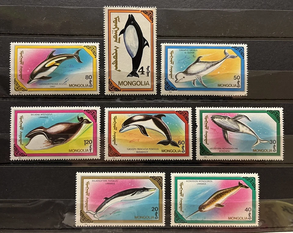 Mongolia - Dolphins/ Whales on stamps - Timbres - MNH** AM1 - Image 1 of 1