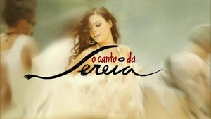 SERIE BRASIL, EL CANTO DE LA SIRENA , 1 DVD, 4 CAPITULOS, 2013, EXELLENTE - Picture 1 of 3