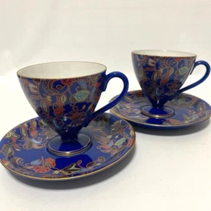 [Arita Ware] Shozan Ofen Tasse & Untertasse 2 Stück Kostenloser Versand Japanisches Handwerk - Bild 1 von 6