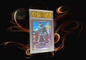 Kamen Rider 3 2015 Bandai Hecho en Japón Kamen Rider Juego de Cartas Común No.K2-048n - Imagen 1 de 4