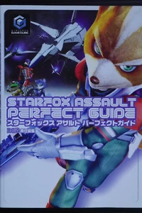 Star Fox: Assault Perfect Guide Book - JAPAN - Picture 1 of 13
