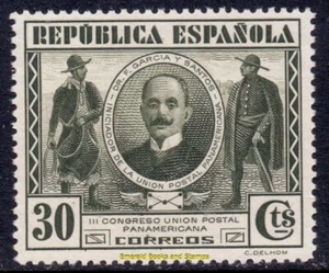 EBS España 1931 - Francisco García y Santos - Michel 586 - MNH** (MM8 - Imagen 1 de 1