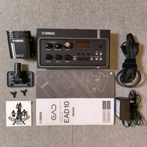 YAMAHA EAD10 Elektroniczny akustyczny moduł perkusyjny Nagrywanie z Japonii #1 - Zdjęcie 1 z 15