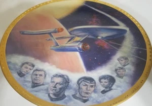 Star Trek Ernst Hamilton LARGE USS Enterprise NCC 1701 Collector Plate w/ COA - Picture 1 of 2