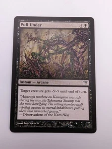 Magic the Gathering PULL UNDER Champions of Kamigawa MTG - Picture 1 of 2