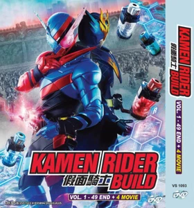 DVD KAMEN RIDER BUILD VOL.1-49 END + 4 MOVIE ENGLISH SUBTITLE REION ALL - Picture 1 of 3