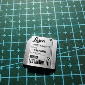 Tappo protettivo copri scarpe calde fotocamera ottone alluminio per Leica M6 - Foto 1 di 2