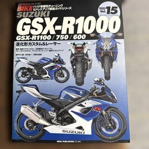 Suzuki GSX-R1000 Magazine Vol. 15 Hyper Bike | Racing & Custom Guide Used 11k - Picture 1 of 2
