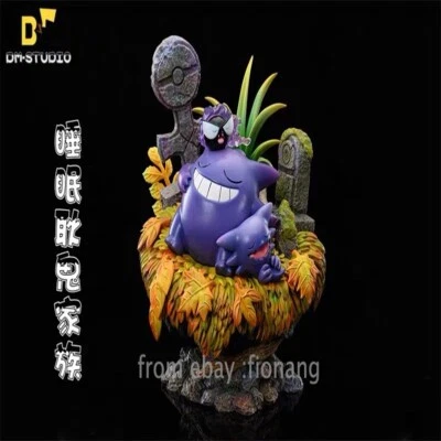 DM Sleep Yu San Jia Splicing Series 09 Sleep Geng Gui Family Handmade GK - Image 1 of 4