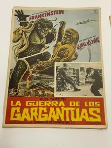 Set of 7 Vintage La Guerra De Los Gargantuas Movie Lobby Cards - Picture 1 of 8