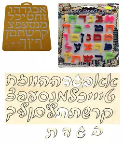 HEBREW DIY Alphabet kit Stencil Magnetic Letter sticker kids ABC CREATION Notes - Picture 1 of 6
