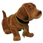 Original Rakso Wackeldackel 1965 klein 19cm Wackelkopfdackel - Made in Germany