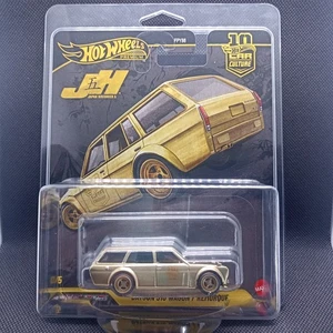 Hot Wheels Premium Japan Historics 5 – Datsun 510 Wagon Real Riders Metal/Metal - Picture 1 of 3
