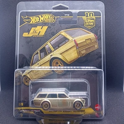 Hot Wheels Premium Japan Historics 5 – Datsun 510 Wagon Real Riders Metal/Metal - Image 1 of 3