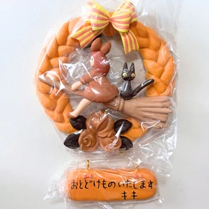 NUEVO Japón Limited Studio Ghibli Kiki's Delivery Service Bread Wreath Figura - Imagen 1 de 24