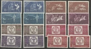 Romania MiNr 1750 - 1757 A+B mint ** - Picture 1 of 1