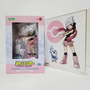 Figura Hikari Dawn with Piplup 1/8 Pokemon Series KOTOBUKIYA ARTFX J + shikishi - Imagen 1 de 10