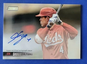 2021 Stadium Club SHOGO AKIYAMA Autograph #SCBA-SA Cincinnati Reds - Picture 1 of 2