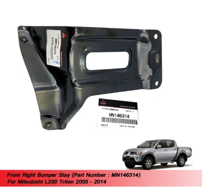 FR Bumper Stay MN146314 For L200 Triton 2005 2006 2007 2008 2009 2010 - 2014 - Imagem 1 de 4