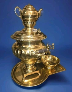VTG PERSIAN Brass SAMOVAR SET-with matching Teapot, Bowl, & Tray (Imprint Stamp) - Picture 1 of 12