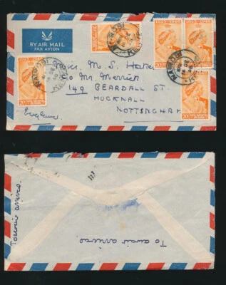 KUT KENIA 1948 BODA REAL PLATA FRANQUEO COMERCIAL CORREO AÉREO a HUCKNALL GB Foto 1 de 3