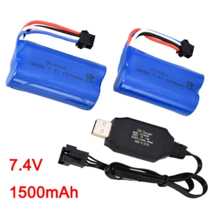2er Pack 7,4V 1500mAh Li-Ion Akku mit SM-4P Stecker/USB Ladegerät für RC Rennboot - Bild 1 von 10