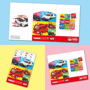 Tomica Cars Mini Folder For Personalized Kids School Name Stickers - Foto 1 di 1