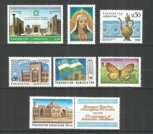 Uzbekistan 1992-94 years mint stamps MNH (**) - Picture 1 of 1