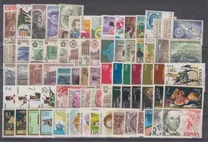 ESPAÑA -AÑO 1976 COMPLETO NUEVO SIN FIJASELLOS MNH ESPAÑA - EDIFIL (2306 - 2380) - Imagen 1 de 1