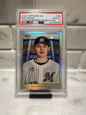 2023 TOPPS NPB 206 #165 ROKI SASAKI STADIUM BKGRND-RAINBOW FOIL /99 PSA 10 - Image 1 of 4