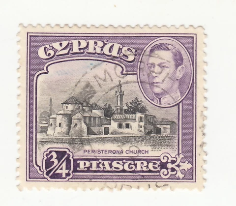 CYPRUS 1938-51. King George VI & Peristerona Church and Mosque. ¾pi SC# 145 Used Cover